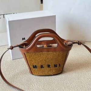 Marni Mini Bag with Woven Brown and Tan Design